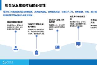 开云app下载官方网站安卓截图0